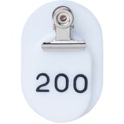 CR-OY200 [親子札 151～200番 白 50組]