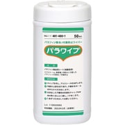 401-400-6 [パラワイプ 50枚X6本]