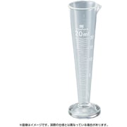 ミヤハラ液量計 円錐型 白目盛 30ML