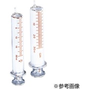 00013 [硝子注射筒 白硬 50ML 5入 一般医療機器]