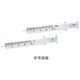 00058 [インター硝子注射筒 セット 10ML 10入 一般医療機器]
