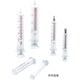 00070 [インター硝子注射筒 セット 2ML・ロック 10入 一般医療機器]