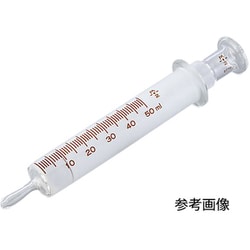 ヨドバシ.com - トップ 00065 [インター硝子浣腸器 セット 50ML 5入 一般医療機器] 通販【全品無料配達】