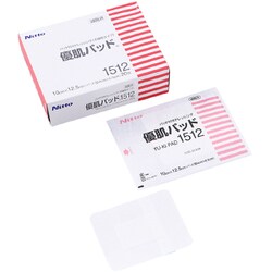 1512 [優肌パッド 10X12.5CM 20入 一般医療機器]