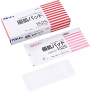 1525 [優肌パッド 10X25CM 20枚入 一般医療機器]
