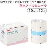 16004JP [テガダーム スムースロール 10cm×12m 1巻]