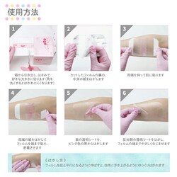 ヨドバシ.com - 共和 エアウォールふわりNo．1520 150MMX20M MA