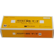 GN102 [オカモトMSテープ M 60X200MM 20枚 一般医療機器]
