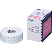 キノホワイト 2.5CMX10M 2巻 B5102