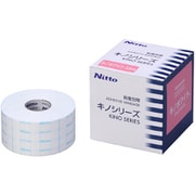 キノホワイト 3.8CMX10M 2巻 B5103
