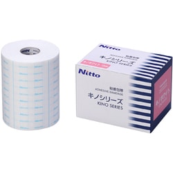 キノホワイト 10CMX10M 1巻入 B5110