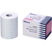 キノホワイト 10CMX10M 1巻入 B5110