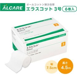 エラスコット 3号 6巻入 11622