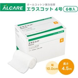 エラスコット 4号 6巻入 11623