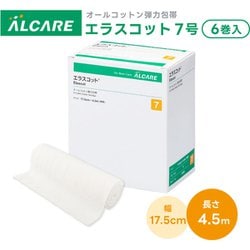 エラスコット 7号 6巻入 11624