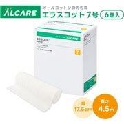エラスコット 7号 6巻入 11624