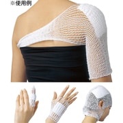 レテラタイ 伸縮ネット包帯 7号 8.8CMX25M 1巻 00067
