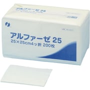 アルファーゼ25 4ツ折 25×25 200枚入 一般医療機器 002-20253