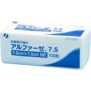 アルファーゼ7.5 8ツ折 100枚入 一般医療機器 002-20866