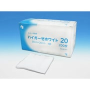 ハイガーゼホワイト20 4ツ折 20X20 200枚 026974