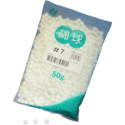 綿球 ＃7 50G・約900球 一般医療機器 016007