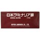 日本ラミナリア桿 SS 12本入 一般医療機器