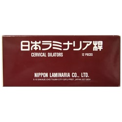 日本ラミナリア桿 S 12本入 一般医療機器