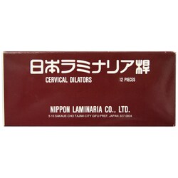 日本ラミナリア桿 L 12本入 一般医療機器