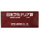 日本ラミナリア桿 SL 12本入 一般医療機器