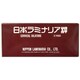 日本ラミナリア桿 BL 12本入 一般医療機器
