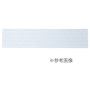 15652 [プライトン-100 シーネ 4号 10枚入 一般医療機器]