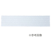 15653 [プライトン-100 シーネ 6-1号 10枚入 一般医療機器]