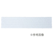 15654 [プライトン-100 シーネ 6-2号 10枚入 一般医療機器]