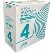 SN-0418L [オールワンストッキネットライト 10CMX18M]