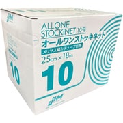SN-1018L [オールワンストッキネットライト 25CMX18M]