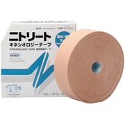 ニトリート キネシオロジーテープ撥水 75MMX5M 4巻入 NKH-75