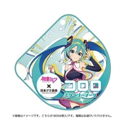 初音ミク×日本グミ協会 コロロ ミクベリーソーダ アクリルキーホルダー付 1BOX（6個入） [コレクション食玩]