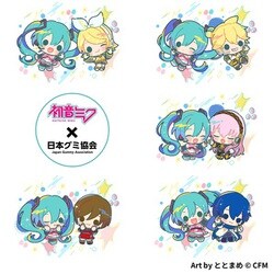 ヨドバシ.com - 日本グミ協会 初音ミク×日本グミ協会 コロロ ミク