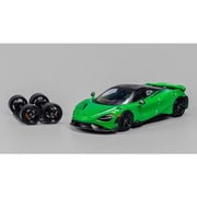 CM64-765LT-10 1/64 マクラーレン 765LT グリーンクローム [ダイキャストミニカー]