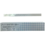放射線治療用フィールドマーカー 白 直線200MM 100本