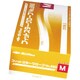 フィットスターグローブ NO.880 M 200枚入