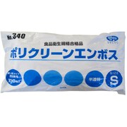 ポリクリーンエンボス袋入 半透明 340 S 100枚入