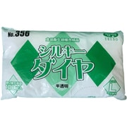 シルキーダイヤ袋入 半透明 356 L 100枚