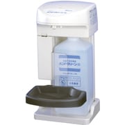 ハンドクリーンIII TEK-M4-2