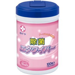 エタワイパー ボトル 140X200 100枚 42792