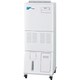 多機能加湿装置ナノフィール 移動型 CNF-M1800D