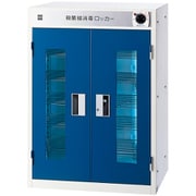 殺菌線ロッカー 多目的型 ブルー W650XD450XH900 DM-F