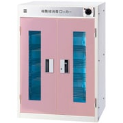 殺菌線ロッカー 多目的型 ピンク W650XD450XH900 DM-F