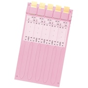 セフティーバンド ベビー用 ピンク 50ヘンイリ KP-730