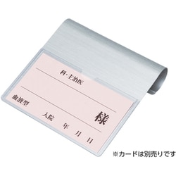 ベッドプレート 丸フレーム仕様 メタリック KP-416